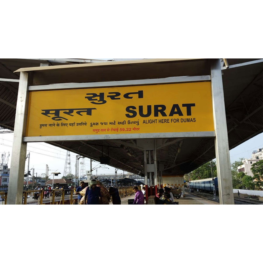 Railway Station Surat